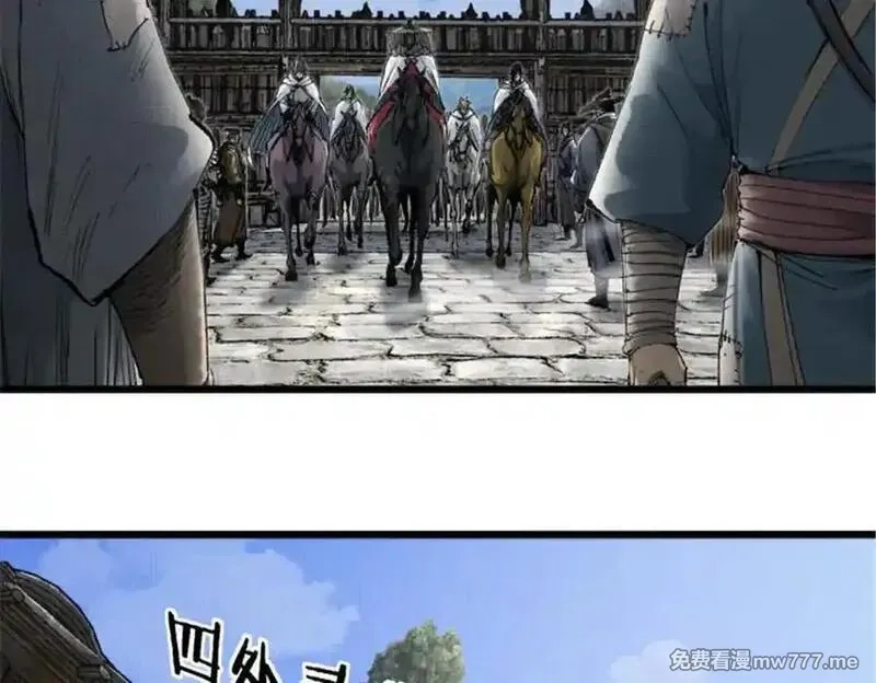 吕布的人生模拟器,115 阳谋与交易,第23张