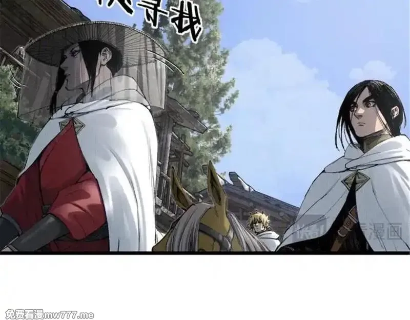 吕布的人生模拟器,115 阳谋与交易,第24张