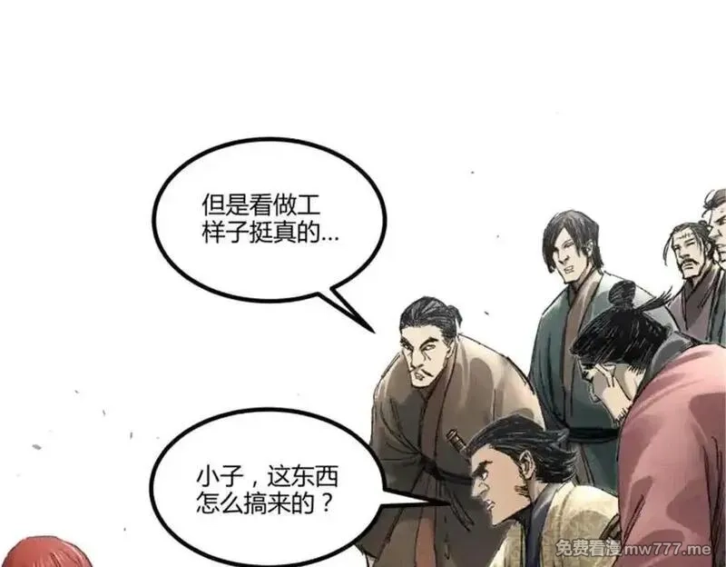 吕布的人生模拟器,115 阳谋与交易,第28张