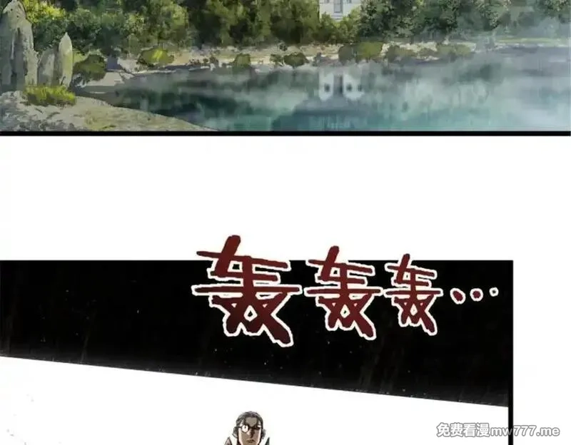 吕布的人生模拟器,115 阳谋与交易,第3张