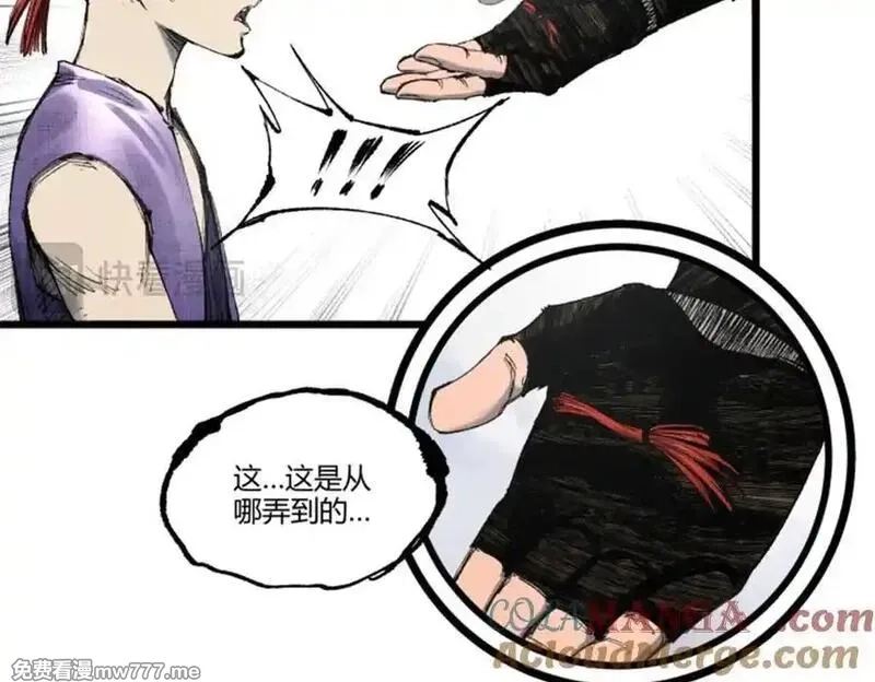 吕布的人生模拟器,115 阳谋与交易,第33张