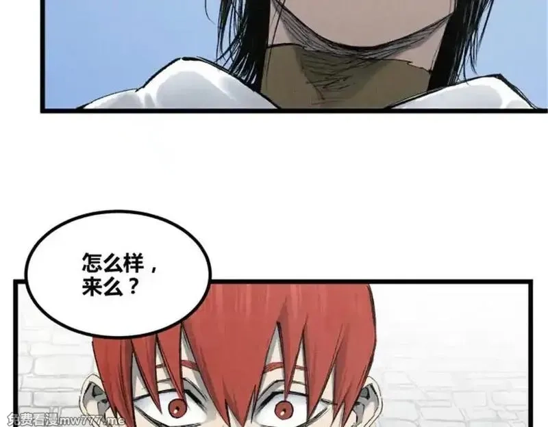 吕布的人生模拟器,115 阳谋与交易,第35张