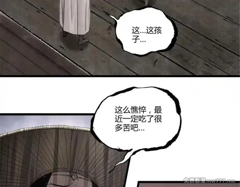 吕布的人生模拟器,115 阳谋与交易,第42张