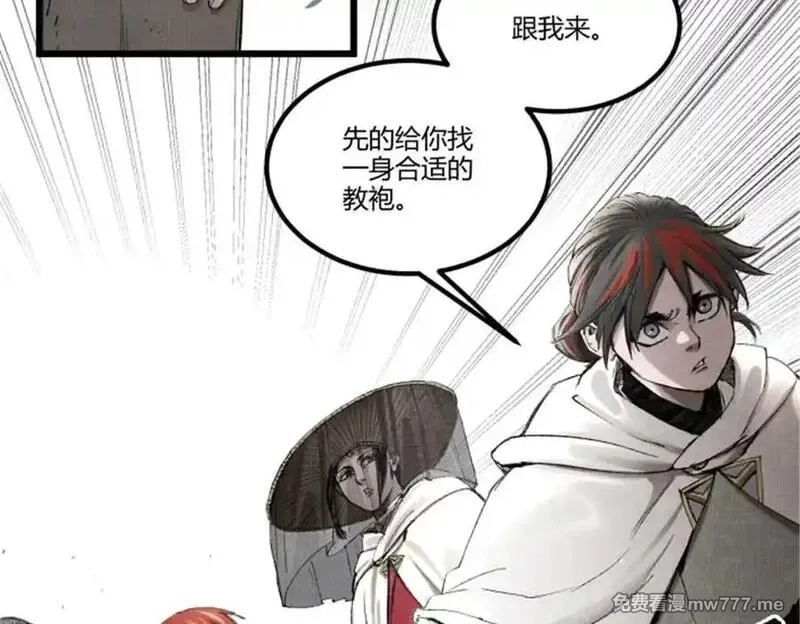 吕布的人生模拟器,115 阳谋与交易,第48张
