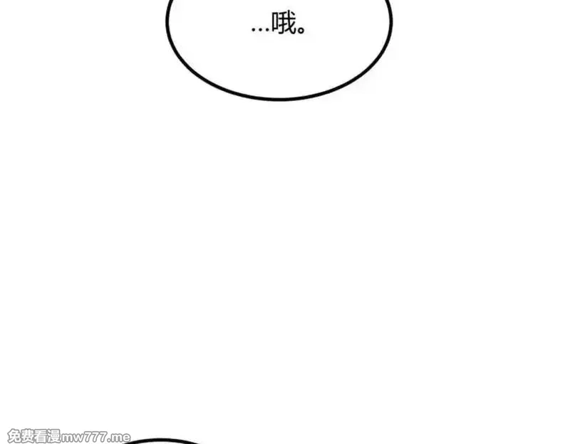 吕布的人生模拟器,115 阳谋与交易,第50张