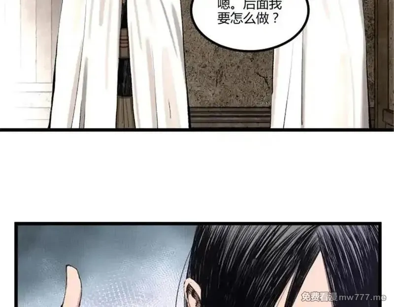 吕布的人生模拟器,115 阳谋与交易,第54张
