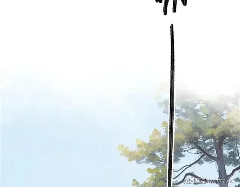 吕布的人生模拟器,115 阳谋与交易,第56张
