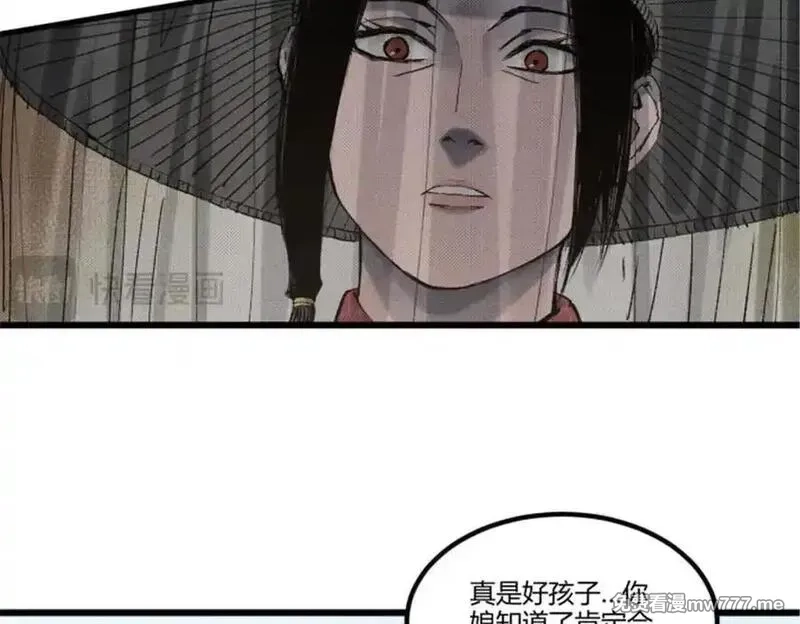 吕布的人生模拟器,115 阳谋与交易,第67张
