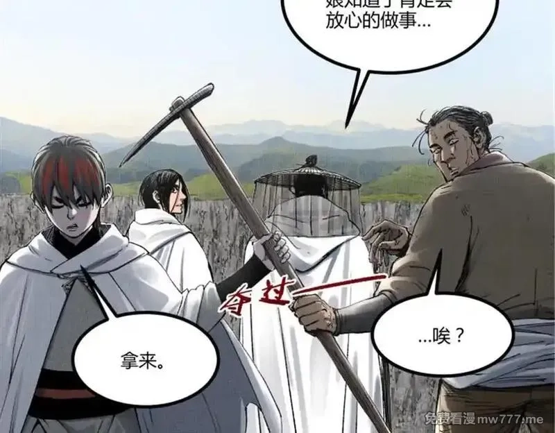吕布的人生模拟器,115 阳谋与交易,第68张