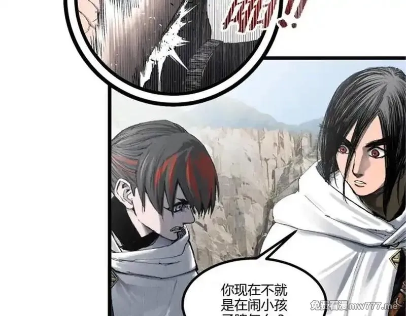 吕布的人生模拟器,115 阳谋与交易,第72张