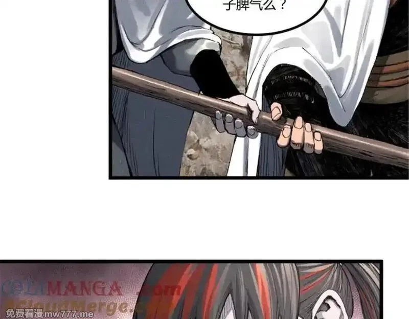 吕布的人生模拟器,115 阳谋与交易,第73张
