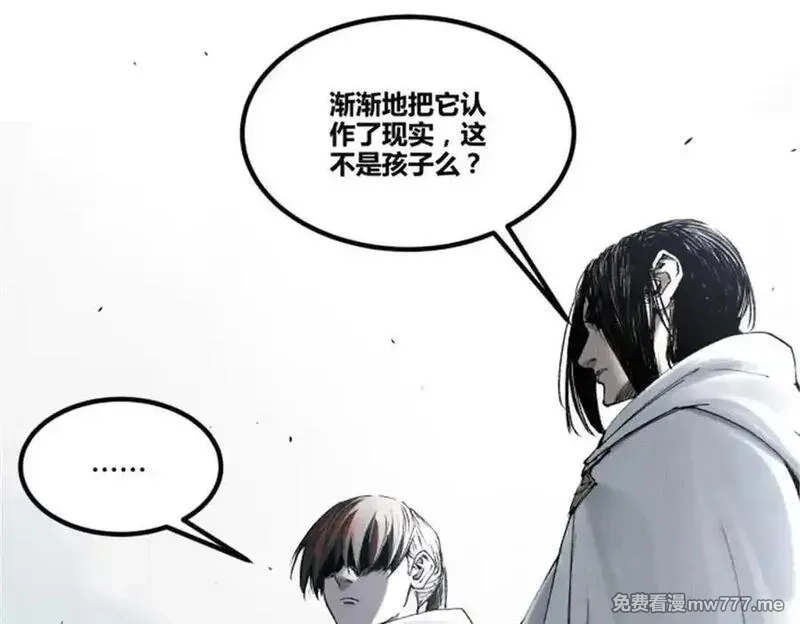 吕布的人生模拟器,115 阳谋与交易,第76张