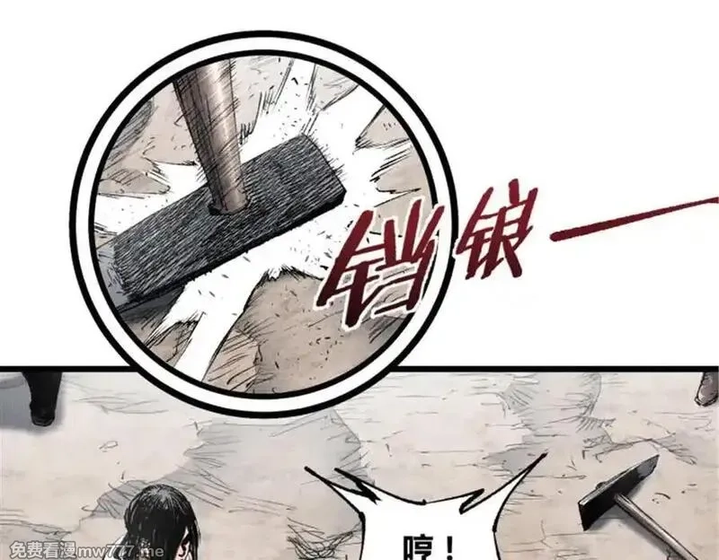 吕布的人生模拟器,115 阳谋与交易,第79张