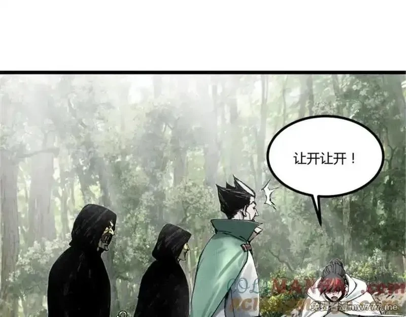 吕布的人生模拟器,115 阳谋与交易,第81张