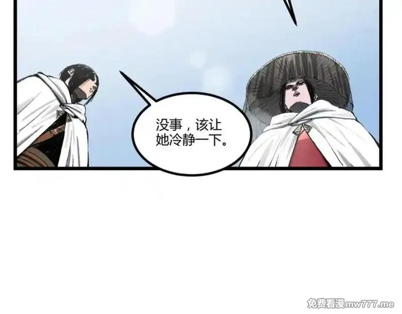 吕布的人生模拟器,115 阳谋与交易,第83张