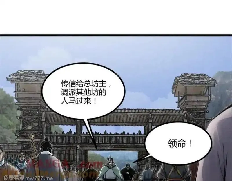 吕布的人生模拟器,115 阳谋与交易,第93张