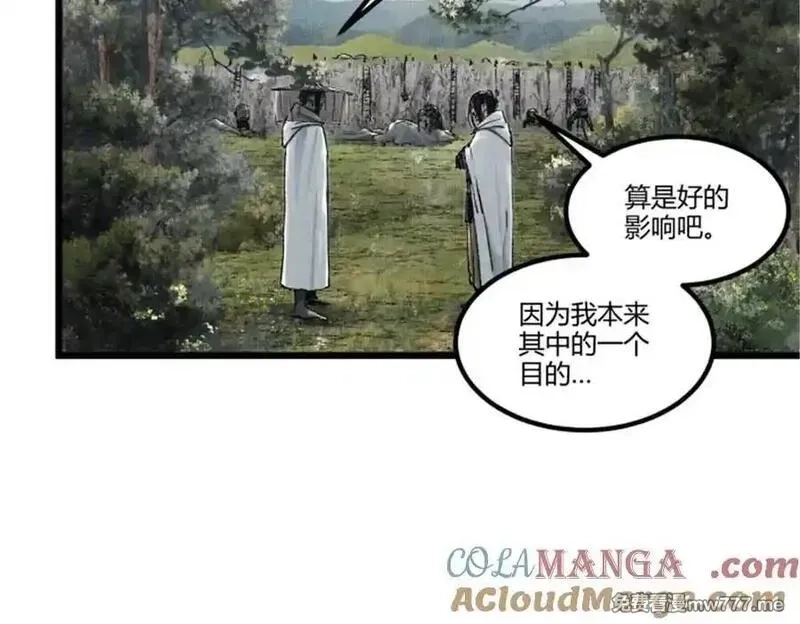 吕布的人生模拟器,115 阳谋与交易,第97张