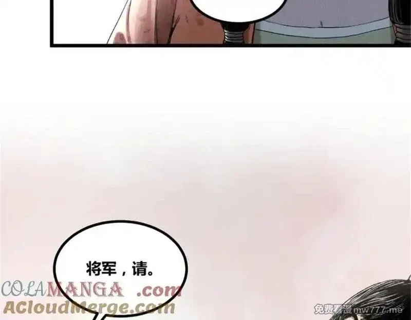吕布的人生模拟器,107 做局,第85张