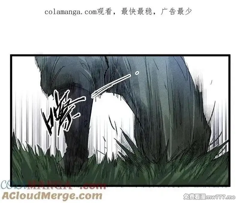 吕布的人生模拟器,125 神之种,第1张