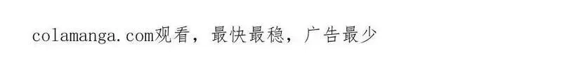 吕布的人生模拟器,125 神之种,第117张