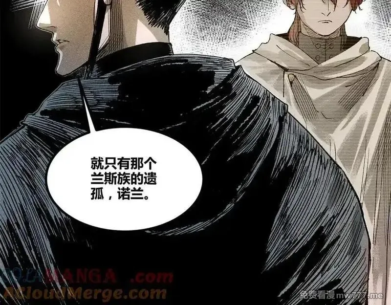 吕布的人生模拟器,125 神之种,第21张