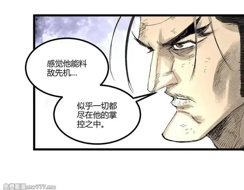 吕布的人生模拟器,125 神之种,第27张