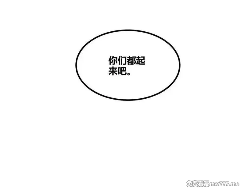 吕布的人生模拟器,125 神之种,第6张
