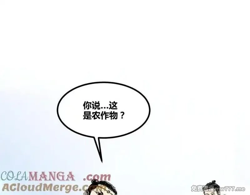 吕布的人生模拟器,125 神之种,第73张