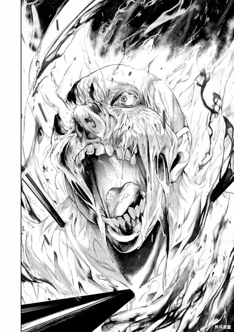 黑魔無雙,第16話,第6张