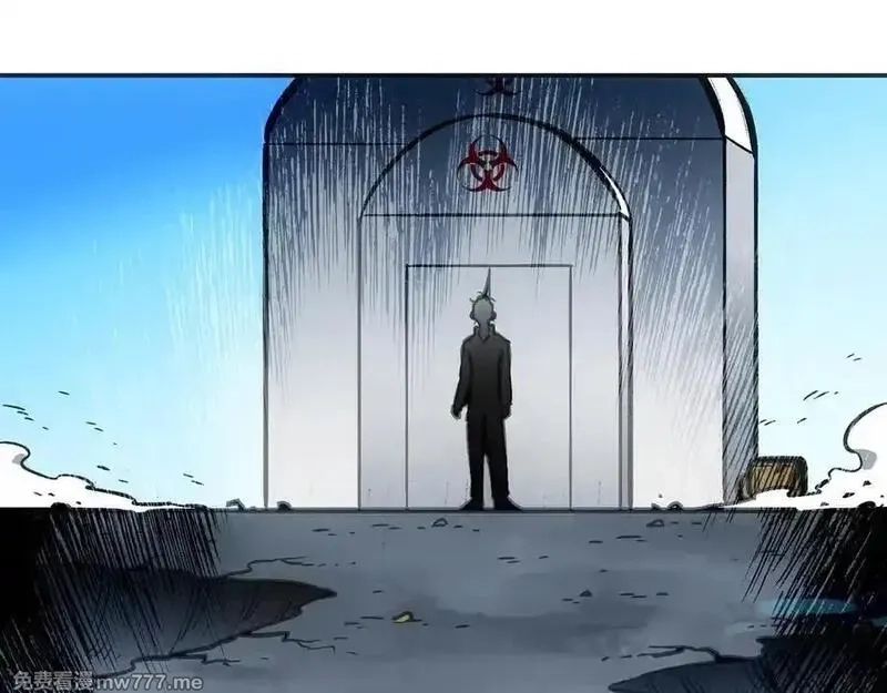 致死至强,回收和护卫,第11张
