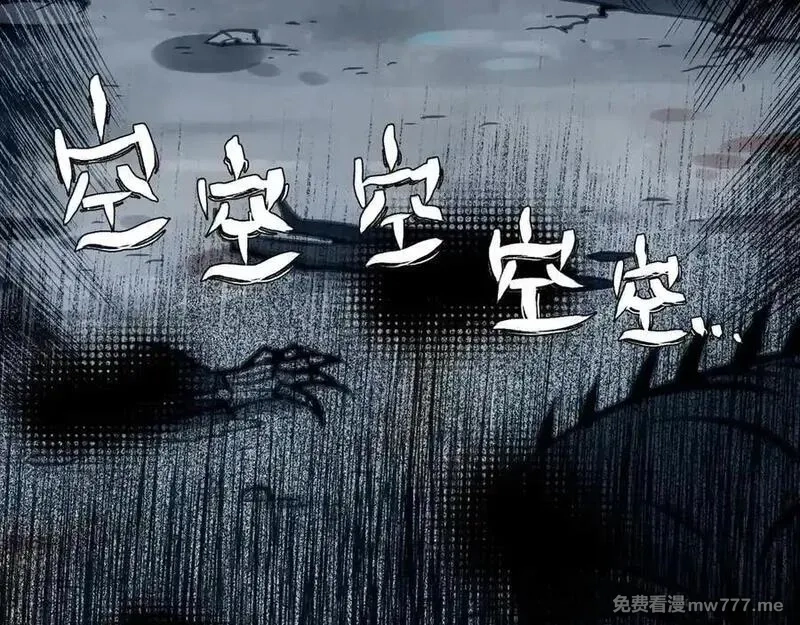致死至强,回收和护卫,第12张