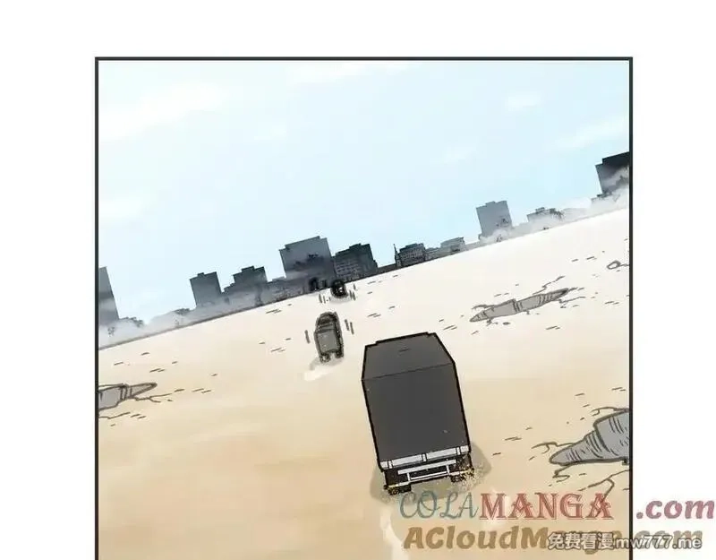 致死至强,回收和护卫,第129张