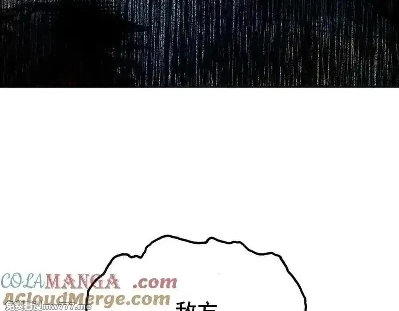 致死至强,回收和护卫,第13张