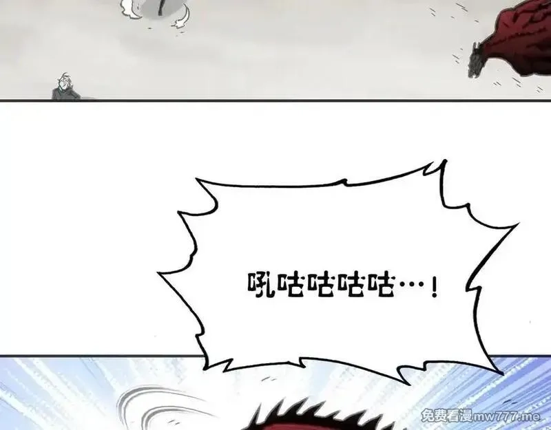 致死至强,回收和护卫,第138张