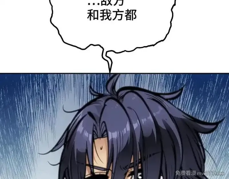 致死至强,回收和护卫,第14张