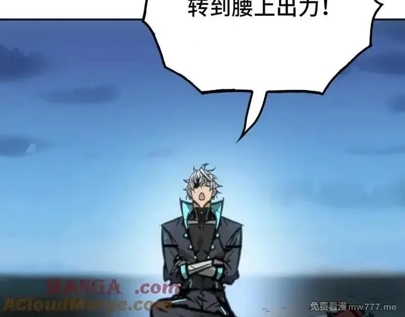 致死至强,回收和护卫,第145张