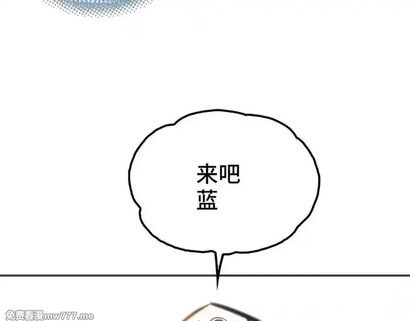 致死至强,回收和护卫,第16张