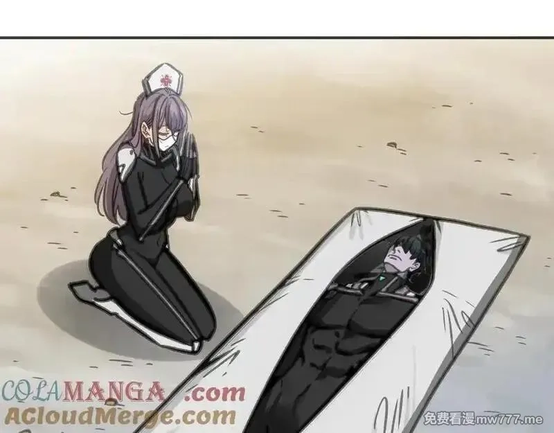 致死至强,回收和护卫,第33张