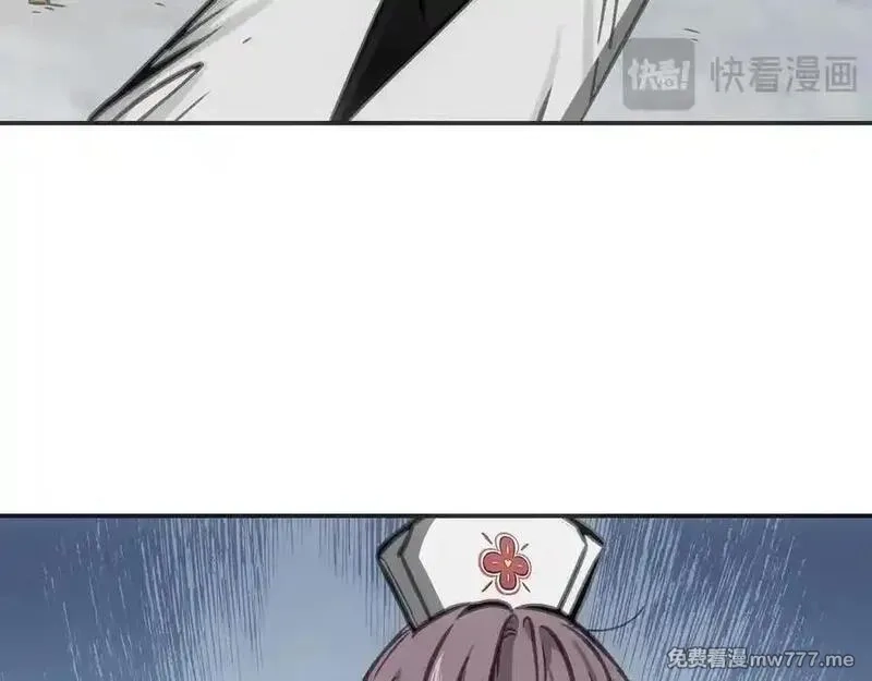 致死至强,回收和护卫,第34张