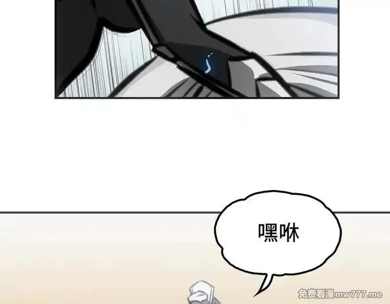 致死至强,回收和护卫,第39张