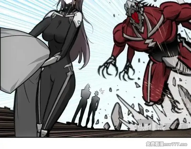 致死至强,回收和护卫,第54张