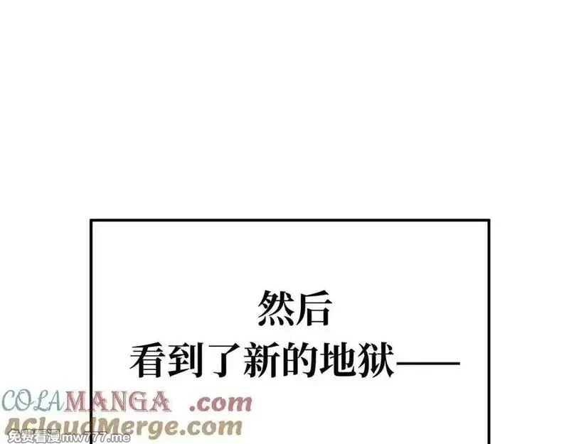 致死至强,回收和护卫,第9张