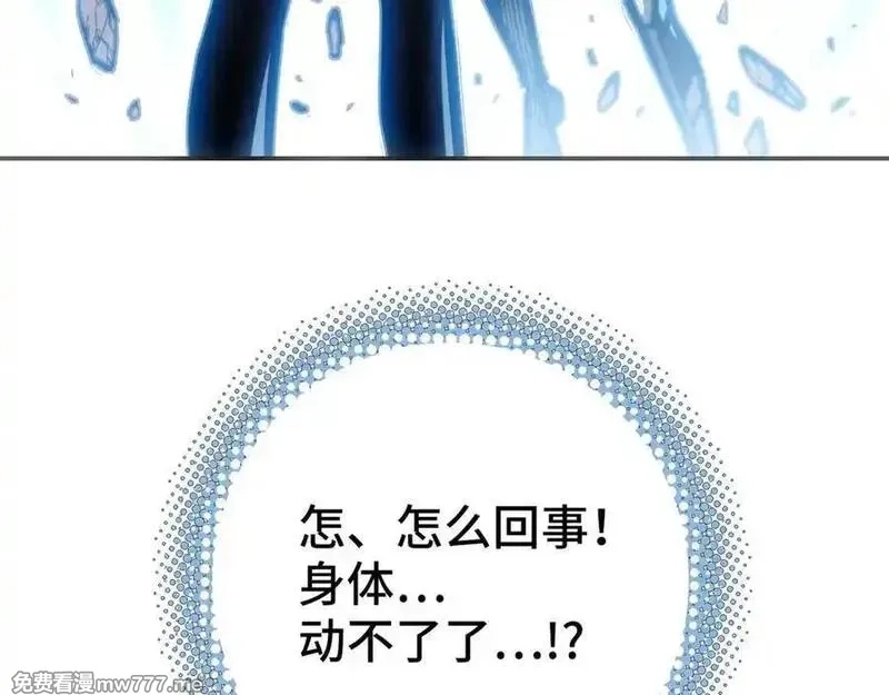 致死至强,回收和护卫,第99张
