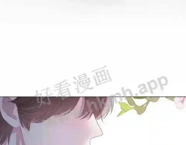 我才不会喜欢你,序章 我才不会喜欢你,第33张