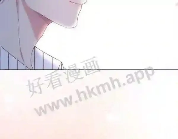 我才不会喜欢你,序章 我才不会喜欢你,第34张