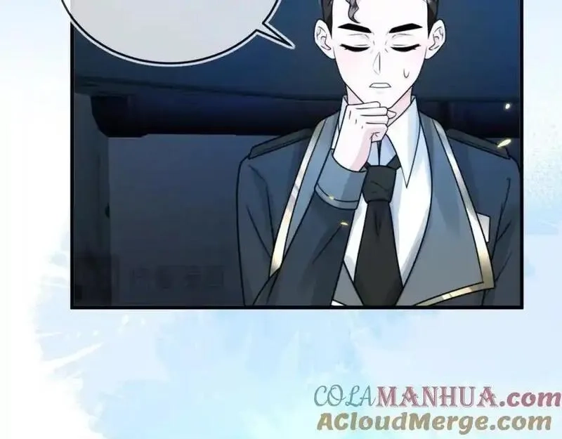 刚退婚，就被奶凶狐狸拐进民政局,最后的对峙,第25张
