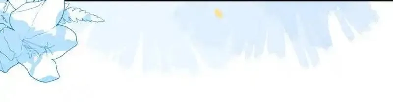 刚退婚，就被奶凶狐狸拐进民政局,最后的对峙,第28张