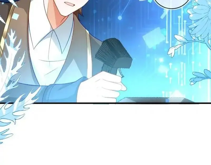 刚退婚，就被奶凶狐狸拐进民政局,最后的对峙,第72张