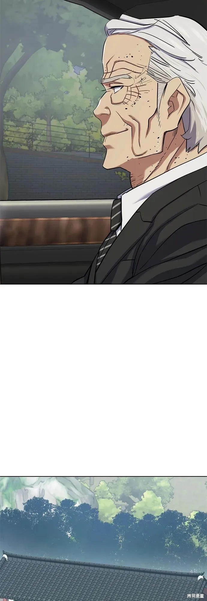 财阀家的小儿子,第147话,第19张
