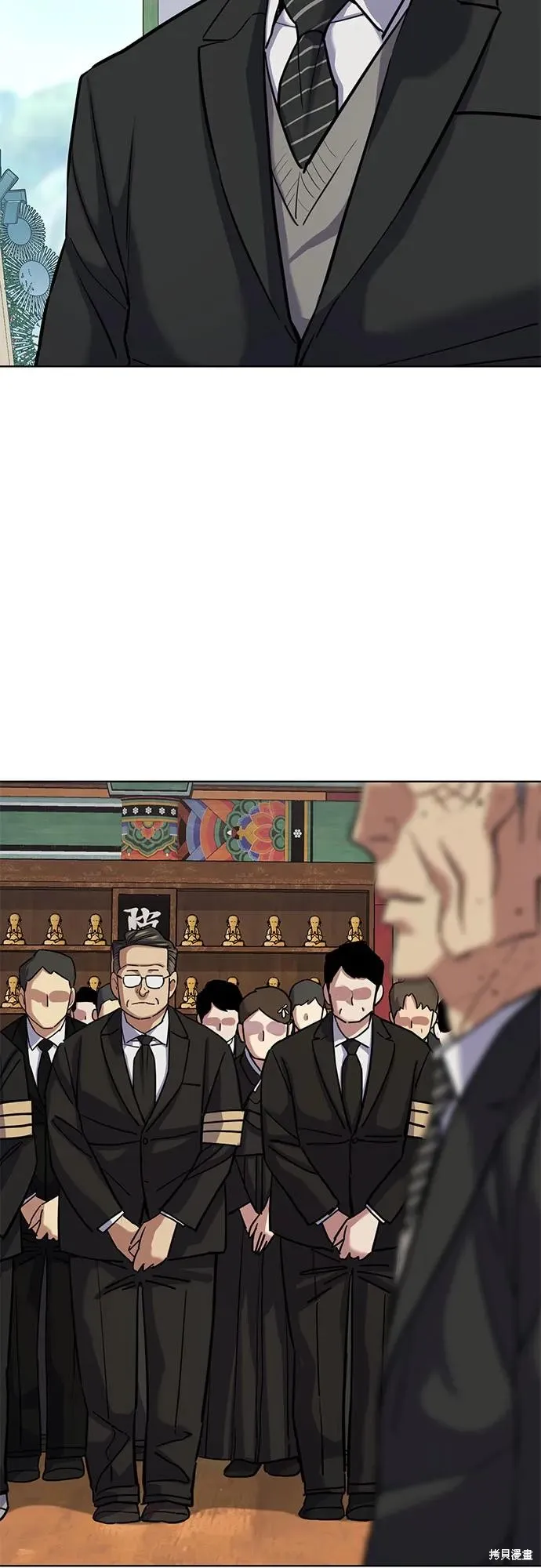 财阀家的小儿子,第147话,第25张